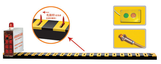 原平市V3嵌入式闯岗自动扎胎器/阻车器