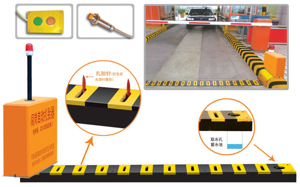 原平市V5 嵌入式闯岗自动扎胎器（阻车器）